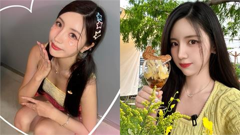 南珉貞遭爆「眼、鼻、下巴都整過」！醫生直言「動了不少」：顴骨高婚姻多不順