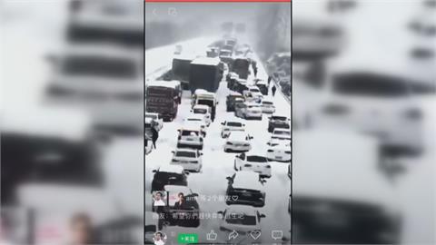 中國15年最強雨雪！塞車「以天為單位」　高鐵被打趴出動老式火車頭牽引