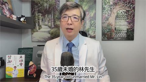 比鹽還要恐怖的腎臟殺手？醫揭：過量恐血管鈣化