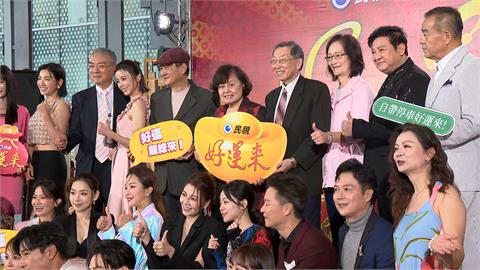民視強檔大戲「好運來」開鏡　陣容卡司含金量破表