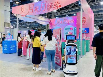 BellWishes機器人與娘家攜手合作，智能科技賦能女性健康新篇章