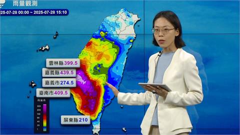 快新聞／雨勢還會加劇！竹節草最新路徑曝　明晚「這2區」慎防豪雨