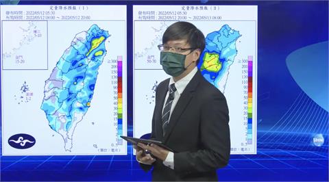 快新聞／周六日嚴防豪大雨   北台灣下週一急凍「低於20度」 