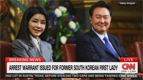 金建希也收逮捕令　創南韓史上前總統夫婦皆被捕首例