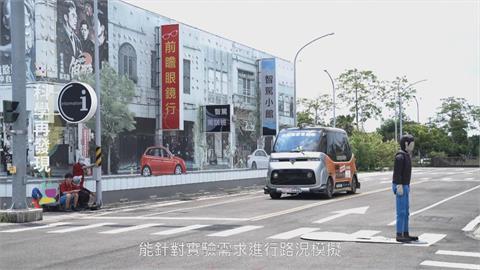 AI迅速發展　帶動自駕車未來產業趨勢