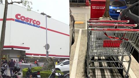 美式賣場「這9類」商品買小包裝才聰明！專家揭「過期風險高」小心沒省反虧