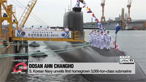 南韓國產潛艇「島山安昌浩號」　水下試射成功！