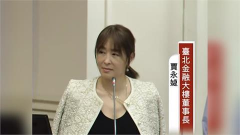 快新聞／一起血拼！賴惠員要求「穿純樸」惹議　賈永婕曬1圖網大讚：高EQ