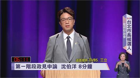 快新聞／引蔡康永金句　沈伯洋暖喊「把光帶回來」：讓市民成為主角