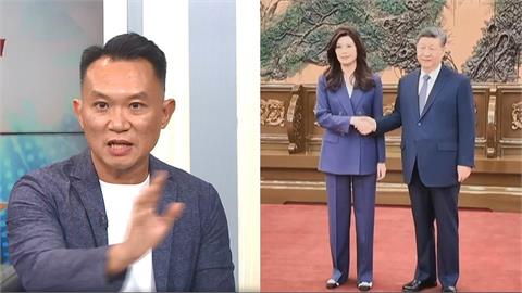 鄭習會「鄭麗文淪習總機」　專家分析：被中國臨時要求換平底鞋？