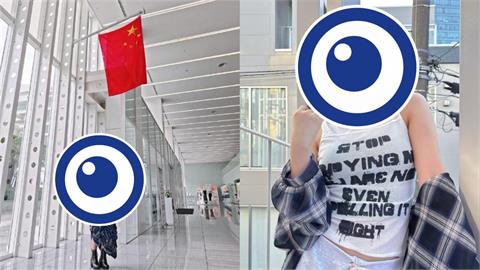 不只吳奇隆嗨揮五星旗！「這女星」直衝國慶宴猛做1事…網挖曾喊「永遠支持一中」