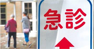 血壓正常仍要注意!醫揭「隱形血管危機」 恐突中風、心肌梗塞