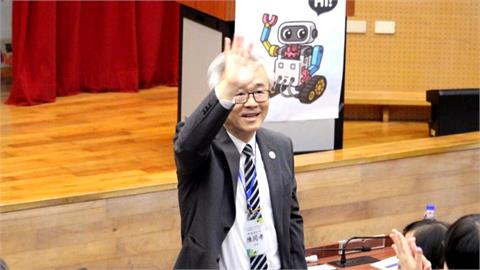 中科大校長論文染紅？自稱中國安徽人？　校方出面駁斥「他完全不知情」