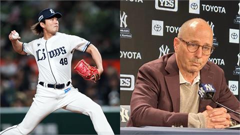 MLB/洋基瞄準今井達也補強先發投手!現金人:日本球員都想去道奇