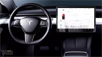 Tesla 祭出「低耗能模式」，企圖終結電動車的待機焦慮