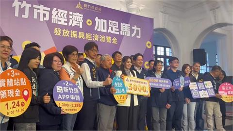 角逐竹北市長？　邱臣遠：擇日再報告　藍議員：不適合