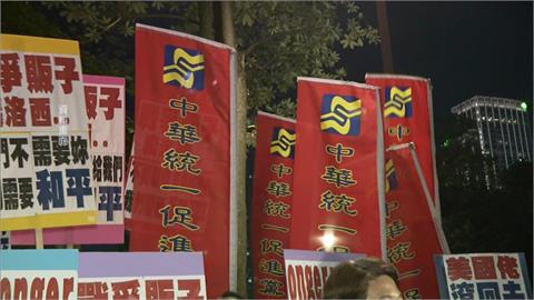 快新聞／決議聲請解散統促黨！　內政部：遏止中國透過黑幫經營政黨