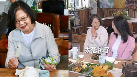 蔡英文台東助選嚇壞驚喊「太恐怖了」！飯吃一半被通知這件事　慌張表情全被拍
