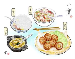 八寶麵真只有八樣食材嗎？