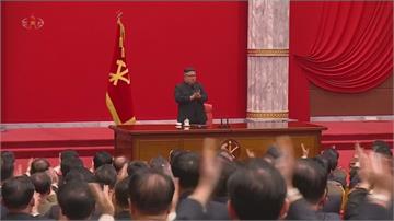 北朝鮮官媒預告 全代會活動將舉行閱兵式