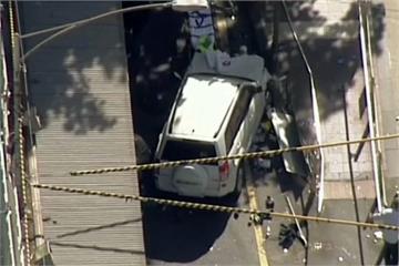 澳洲恐怖汽車衝撞行人 至少19傷