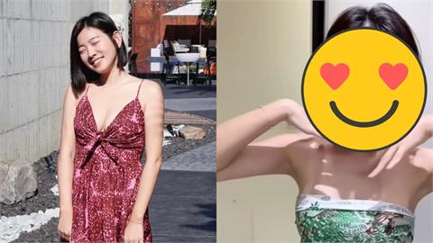 39歲米可白解鎖人生初體驗　嗨喊「我要當妹子」正面曝光美瘋了！