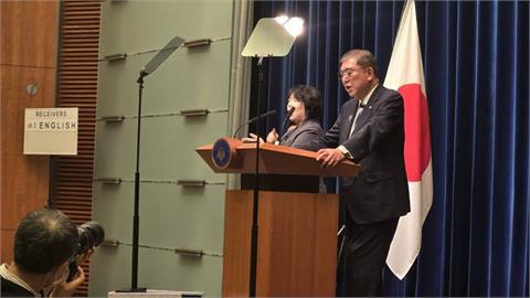 快新聞/震撼!日相石破茂辭職下台 各國反應曝光了