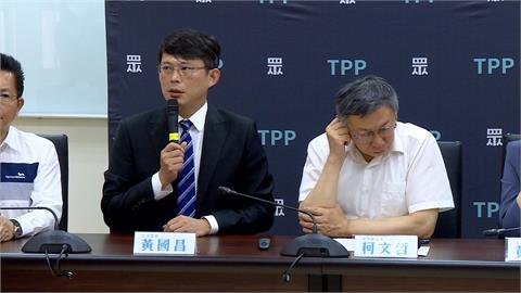民眾黨反感度破65%！　黨內逼宮聲浪「要柯辭黨主席」