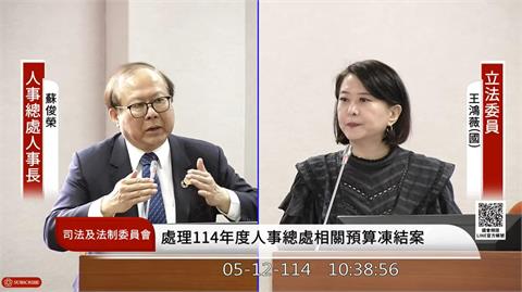 快新聞／新增4+1國定假日要提覆議？　人事長：行政院沒有做任何指示
