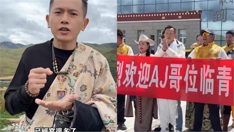 懶理大戰賓賓哥！AJ哥赴中國青海「點佛燈」震撼畫面網驚：出家了？