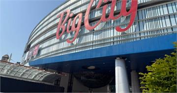 新竹巨城廣播「拾獲黃金一條」！　網笑：竹科人日常