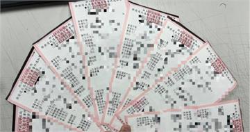 酒駕拒檢狂逃8分鐘！三重男被開19張罰單　罰金高達29萬