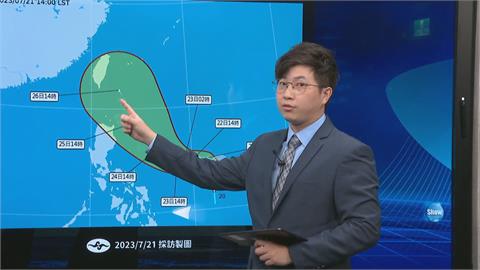颱風杜蘇芮估週日轉中颱　「這3天」最接近台灣