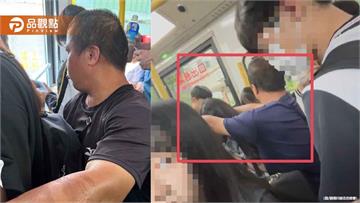 台中公車驚現「熊抱狼」！47歲男超噁環抱女學生 