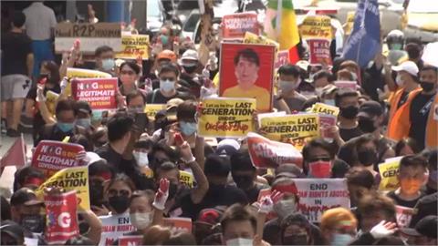 力挺緬甸民眾反政變 全球41城市發起遊行