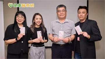 孕期怎麼補更安心？葉酸+益菌助維持腸道健康與營養平衡