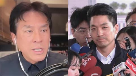 蔣萬安拋松機遷建當「連任大絕」？黃暐瀚不忍「狠揭1內幕」嗆爆：哪個幕僚建議的