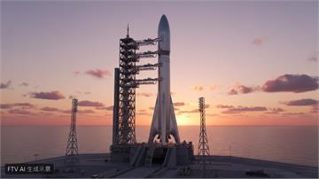 馬斯克星艦V3首航倒數！SpaceX上市前關鍵測試　瞄準1.75兆美元估值