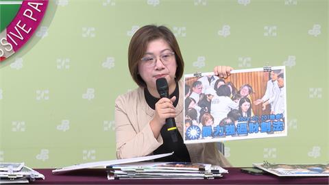 財劃法烏龍！政院週六邀首長研議　綠委要求國民黨先向國人道歉