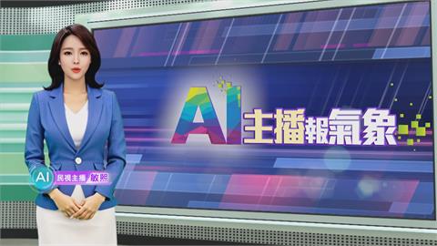 敏熙報氣象／新一波熱浪將襲法國！　十二行政區示警「紅色警報」