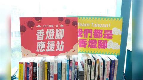 白沙屯媽祖將起駕「民進黨隨隊同行」　再推限量飄帶、設置補給站