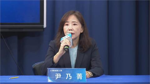 快新聞／傳藍營版軍購案定調「3500億+N」黨團大會將討論細節