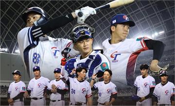 再戰西班牙　全台集氣相挺賴清德也入列「Team Taiwan」