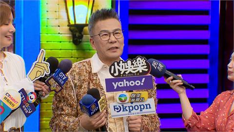 沈蔣將接連上綜藝節目　沈玉琳曝想問「這件事」