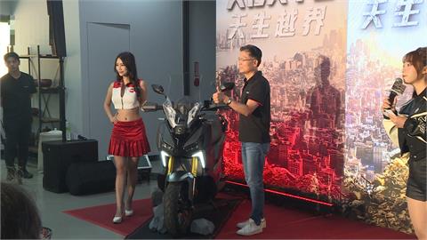 國內機車大廠新車亮相搶攻市場　外型搶眼！配備、動力性能升級
