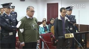致函聯合國求救！李明哲遭中國非人道關押兩年健康堪憂