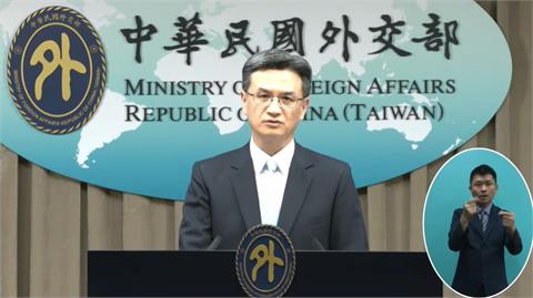快新聞／王鴻薇誣指台灣資金、半導體奉送立陶宛　外交部嚴正駁斥