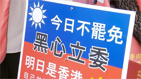 添柴火？反駁陳玉珍控罷團封箱包膜「好有錢」　罷團志工：支持者錢直匯廠商