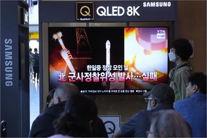 北朝鮮發射軍事偵察衛星失敗　專家：火箭技術疑來自俄