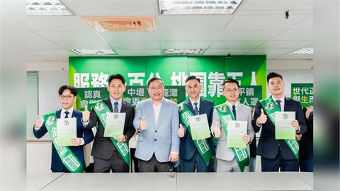 王義川力挺「正派桃園隊」登記初選 籲給予5戰將最大支持、攜手為桃園發展打拚